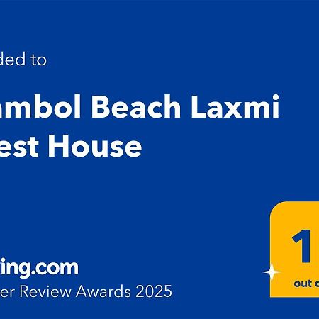 Arambol Beach Laxmi Guest House エクステリア 写真