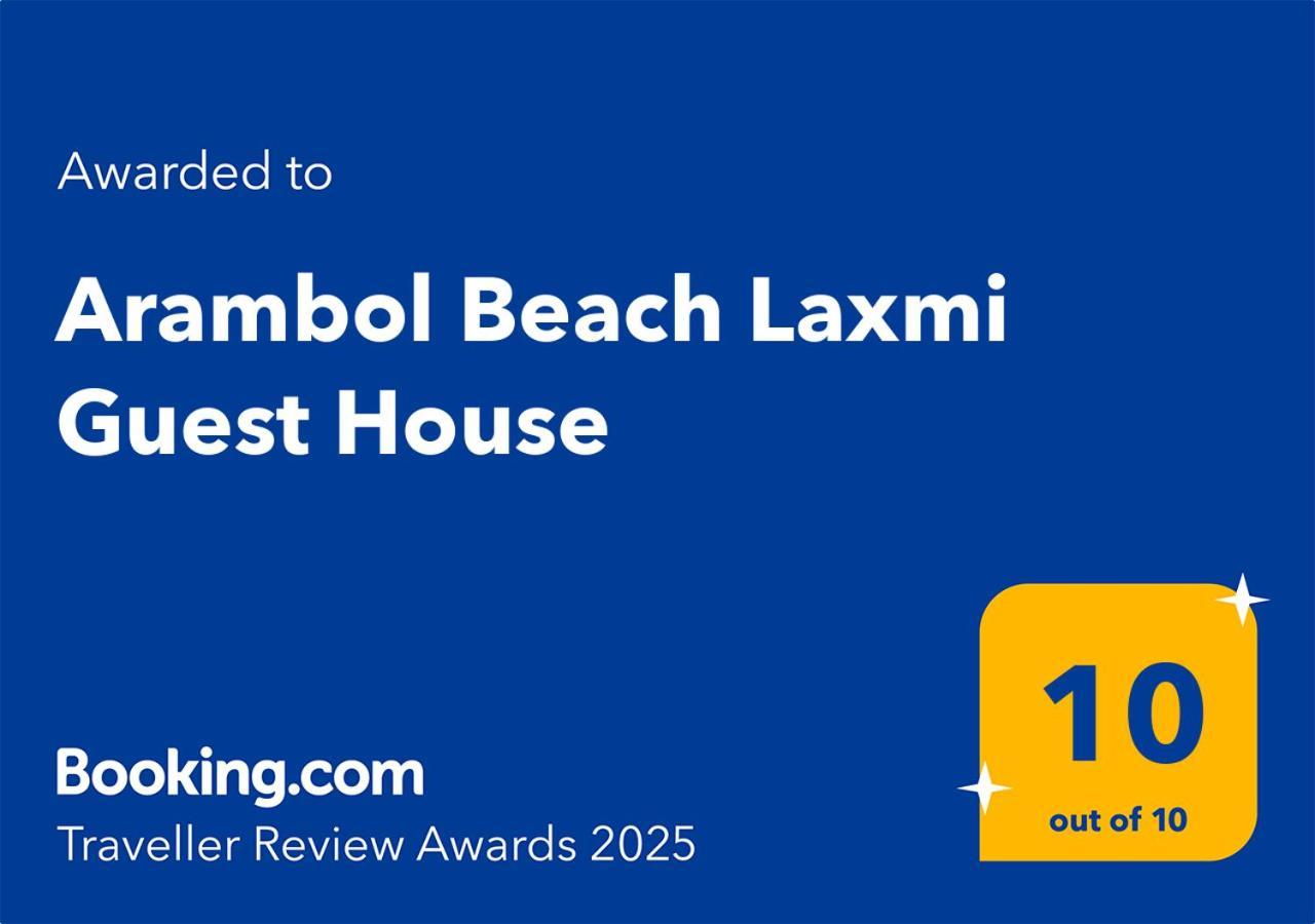 Arambol Beach Laxmi Guest House エクステリア 写真